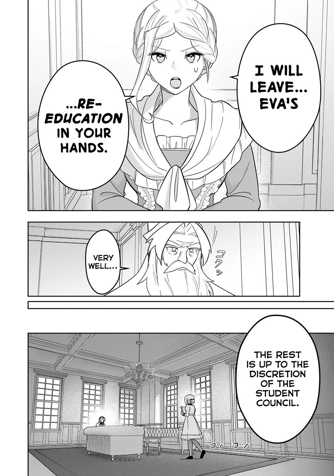 Princess Reincarnation ~ The Legendary Arch Mage (♂) becomes a Princess Knight and creates a Legendary Order of Lady Knights and becomes unrivaled ~ chapter 13 page 14