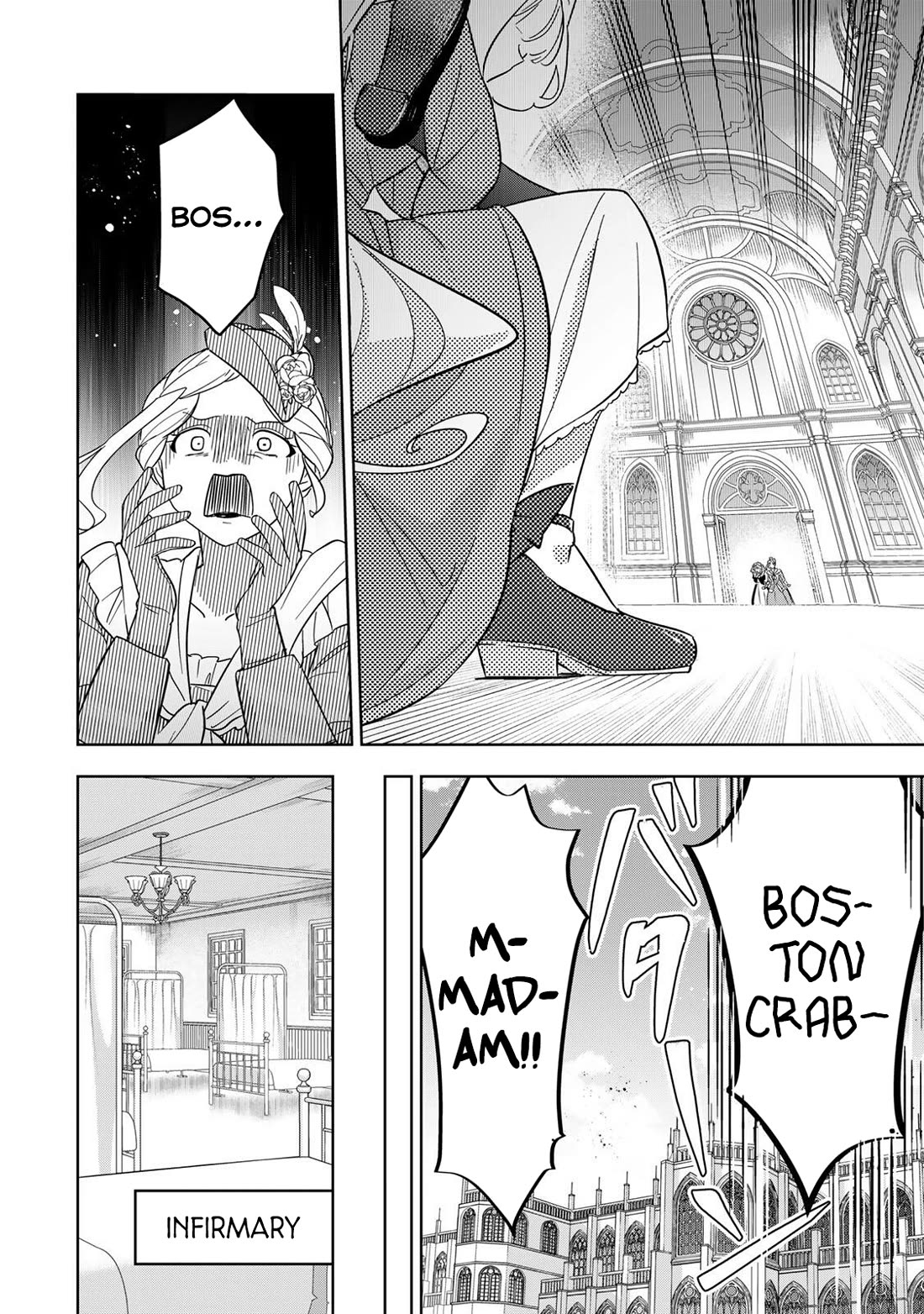 Princess Reincarnation ~ The Legendary Arch Mage (♂) becomes a Princess Knight and creates a Legendary Order of Lady Knights and becomes unrivaled ~ chapter 13 page 4