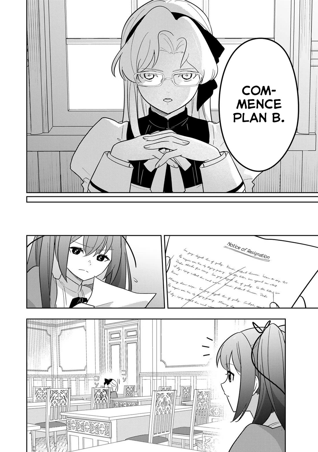 Princess Reincarnation ~ The Legendary Arch Mage (♂) becomes a Princess Knight and creates a Legendary Order of Lady Knights and becomes unrivaled ~ chapter 14 page 16