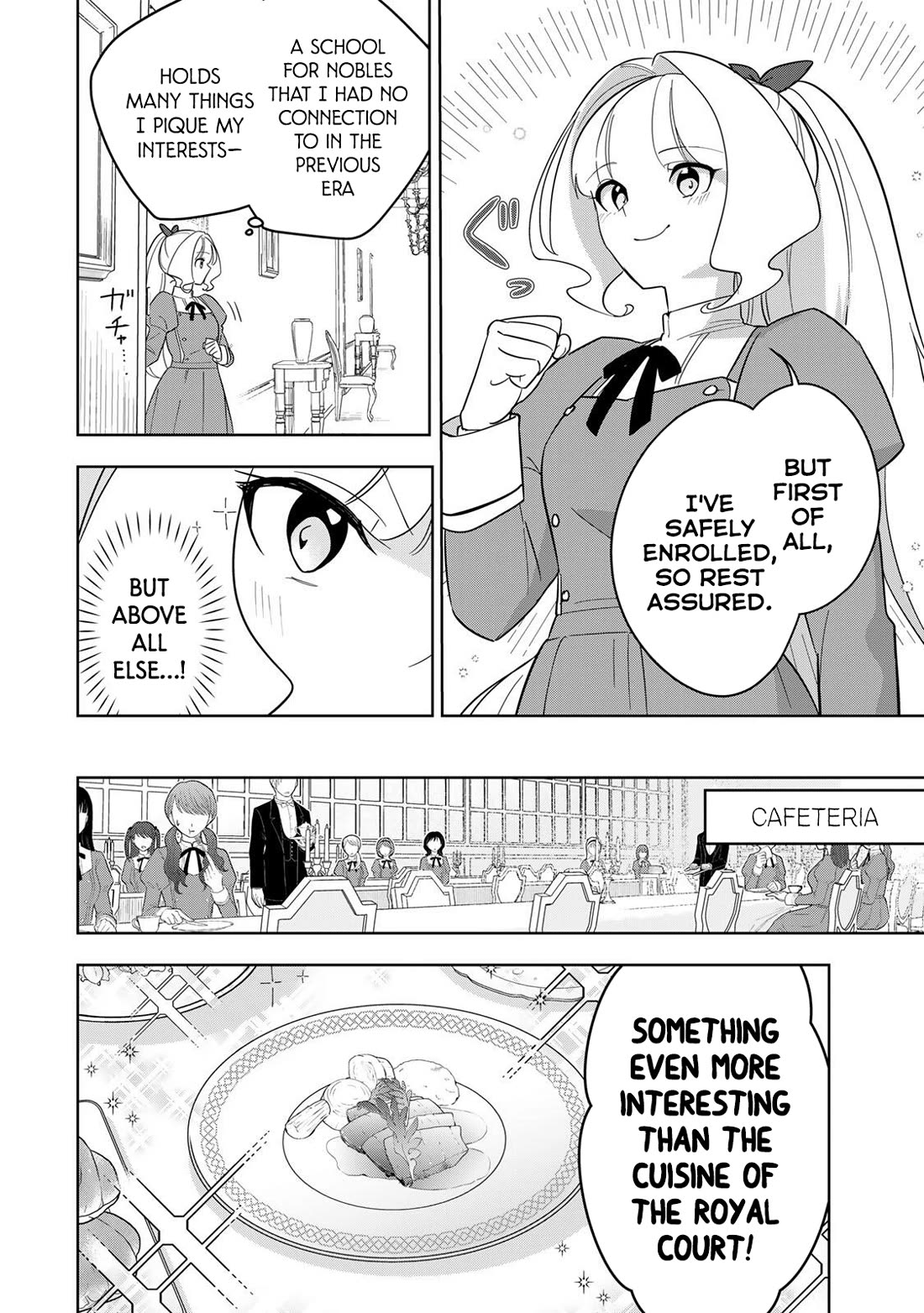 Princess Reincarnation ~ The Legendary Arch Mage (♂) becomes a Princess Knight and creates a Legendary Order of Lady Knights and becomes unrivaled ~ chapter 14 page 2