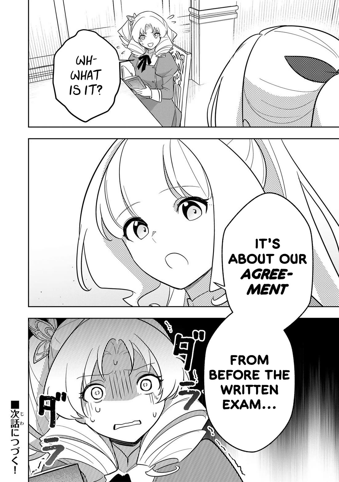 Princess Reincarnation ~ The Legendary Arch Mage (♂) becomes a Princess Knight and creates a Legendary Order of Lady Knights and becomes unrivaled ~ chapter 14 page 20