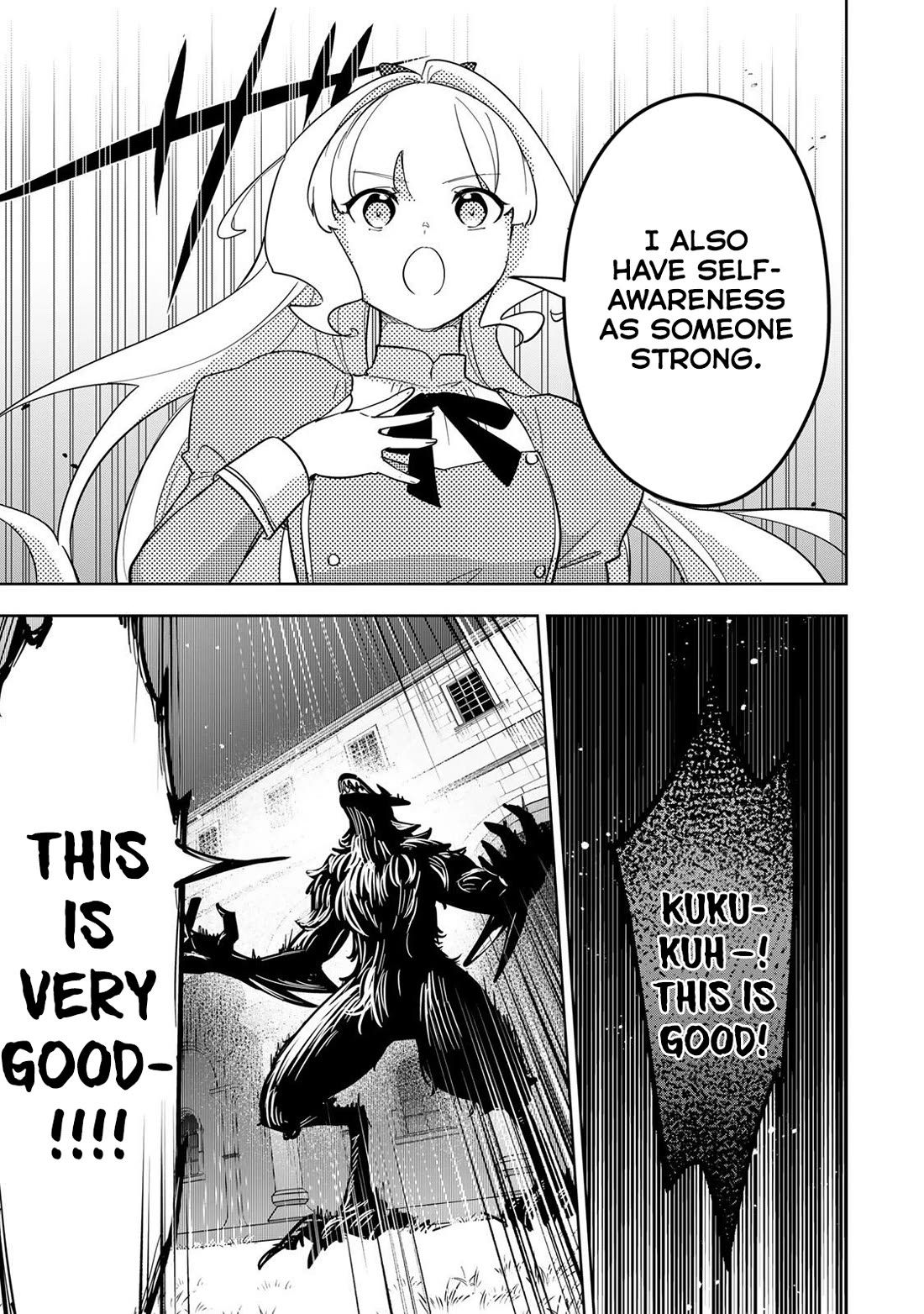 Princess Reincarnation ~ The Legendary Arch Mage (♂) becomes a Princess Knight and creates a Legendary Order of Lady Knights and becomes unrivaled ~ chapter 18 page 3
