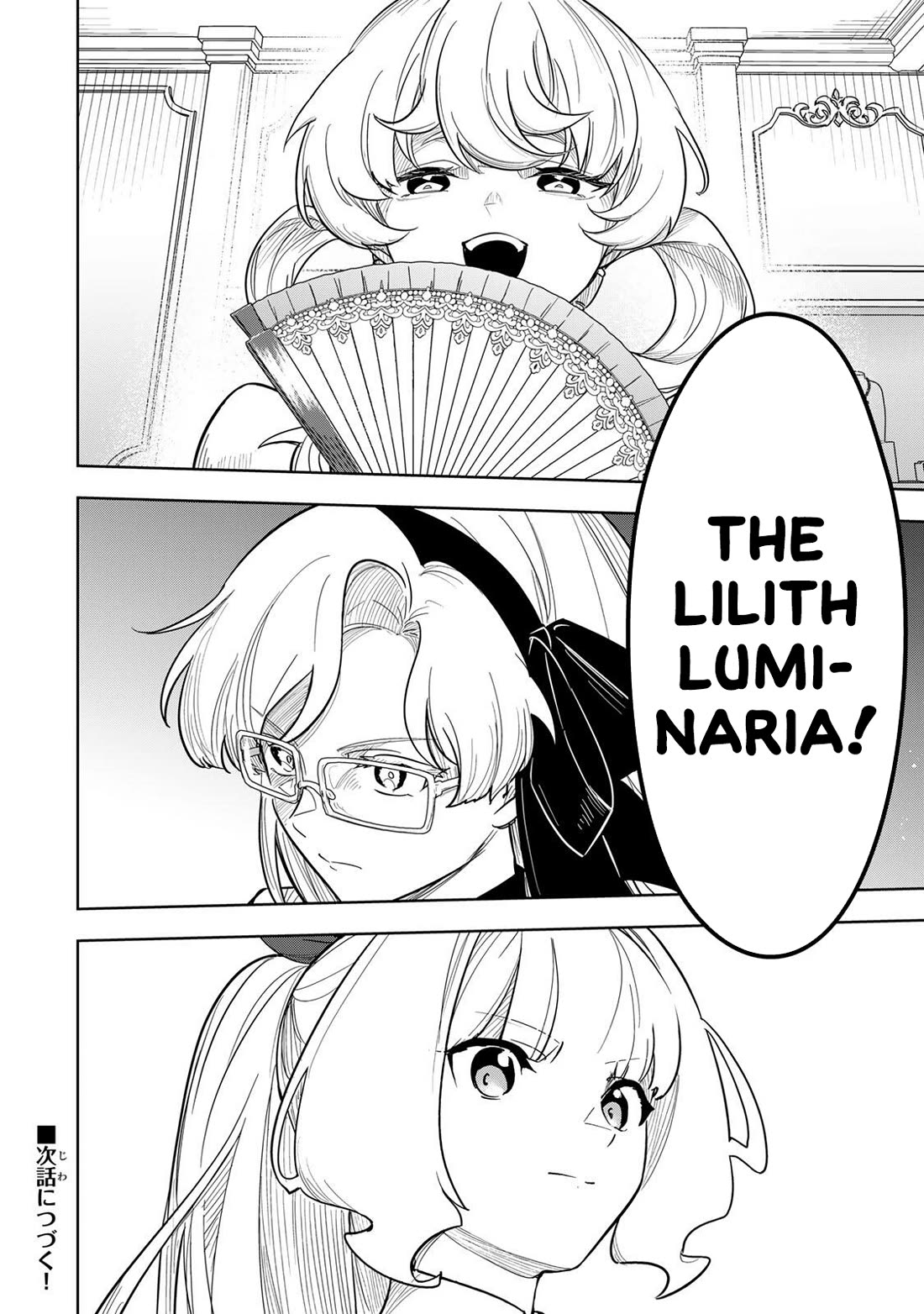 Princess Reincarnation ~ The Legendary Arch Mage (♂) becomes a Princess Knight and creates a Legendary Order of Lady Knights and becomes unrivaled ~ chapter 19 page 16