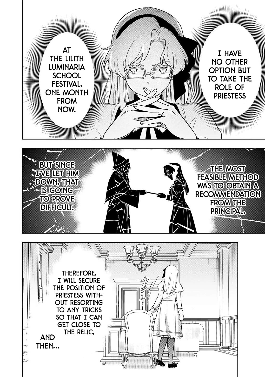 Princess Reincarnation ~ The Legendary Arch Mage (♂) becomes a Princess Knight and creates a Legendary Order of Lady Knights and becomes unrivaled ~ chapter 19 page 4