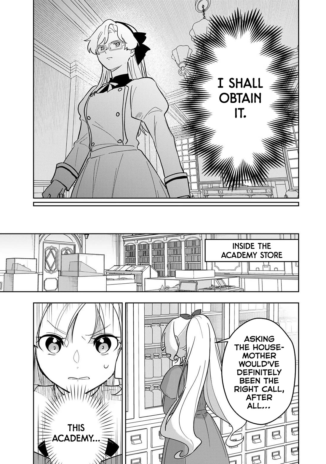 Princess Reincarnation ~ The Legendary Arch Mage (♂) becomes a Princess Knight and creates a Legendary Order of Lady Knights and becomes unrivaled ~ chapter 19 page 5