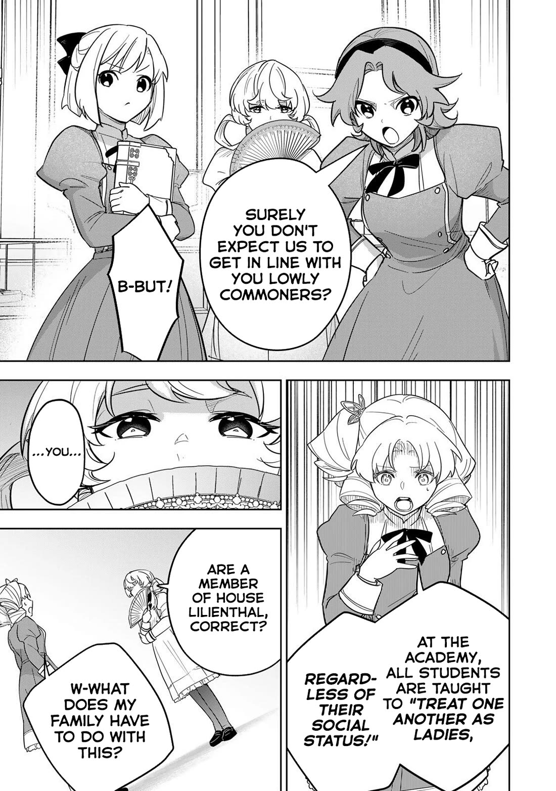 Princess Reincarnation ~ The Legendary Arch Mage (♂) becomes a Princess Knight and creates a Legendary Order of Lady Knights and becomes unrivaled ~ chapter 19 page 7