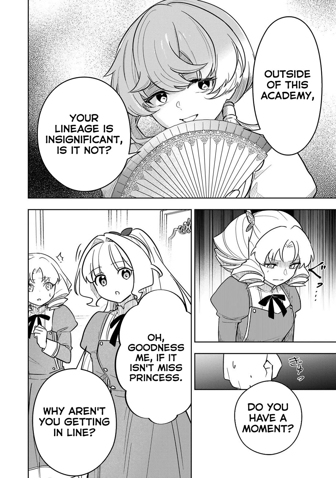 Princess Reincarnation ~ The Legendary Arch Mage (♂) becomes a Princess Knight and creates a Legendary Order of Lady Knights and becomes unrivaled ~ chapter 19 page 8