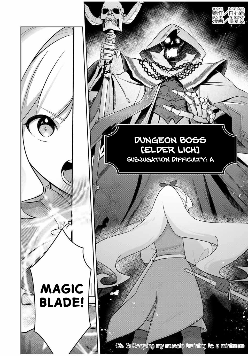Princess Reincarnation ~ The Legendary Arch Mage (♂) becomes a Princess Knight and creates a Legendary Order of Lady Knights and becomes unrivaled ~ chapter 2 page 1