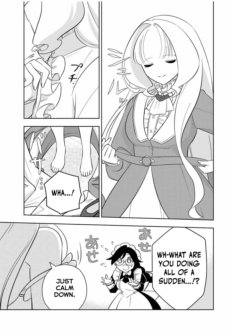 Princess Reincarnation ~ The Legendary Arch Mage (♂) becomes a Princess Knight and creates a Legendary Order of Lady Knights and becomes unrivaled ~ chapter 2 page 16