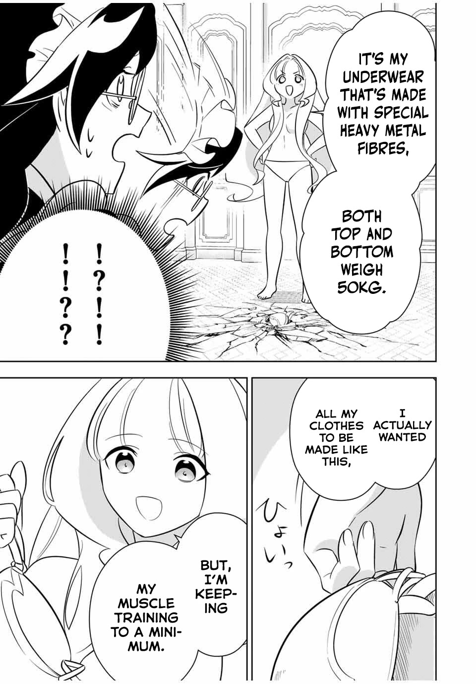 Princess Reincarnation ~ The Legendary Arch Mage (♂) becomes a Princess Knight and creates a Legendary Order of Lady Knights and becomes unrivaled ~ chapter 2 page 20