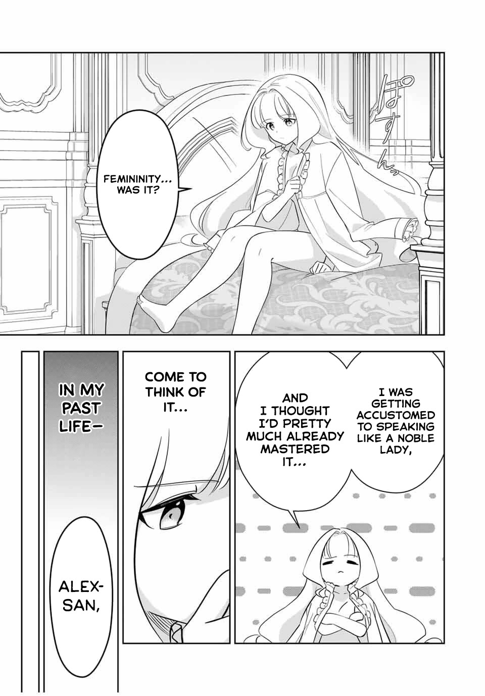 Princess Reincarnation ~ The Legendary Arch Mage (♂) becomes a Princess Knight and creates a Legendary Order of Lady Knights and becomes unrivaled ~ chapter 2 page 26