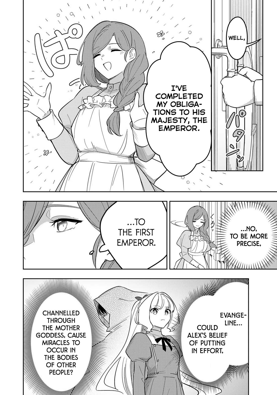 Princess Reincarnation ~ The Legendary Arch Mage (♂) becomes a Princess Knight and creates a Legendary Order of Lady Knights and becomes unrivaled ~ chapter 20 page 14