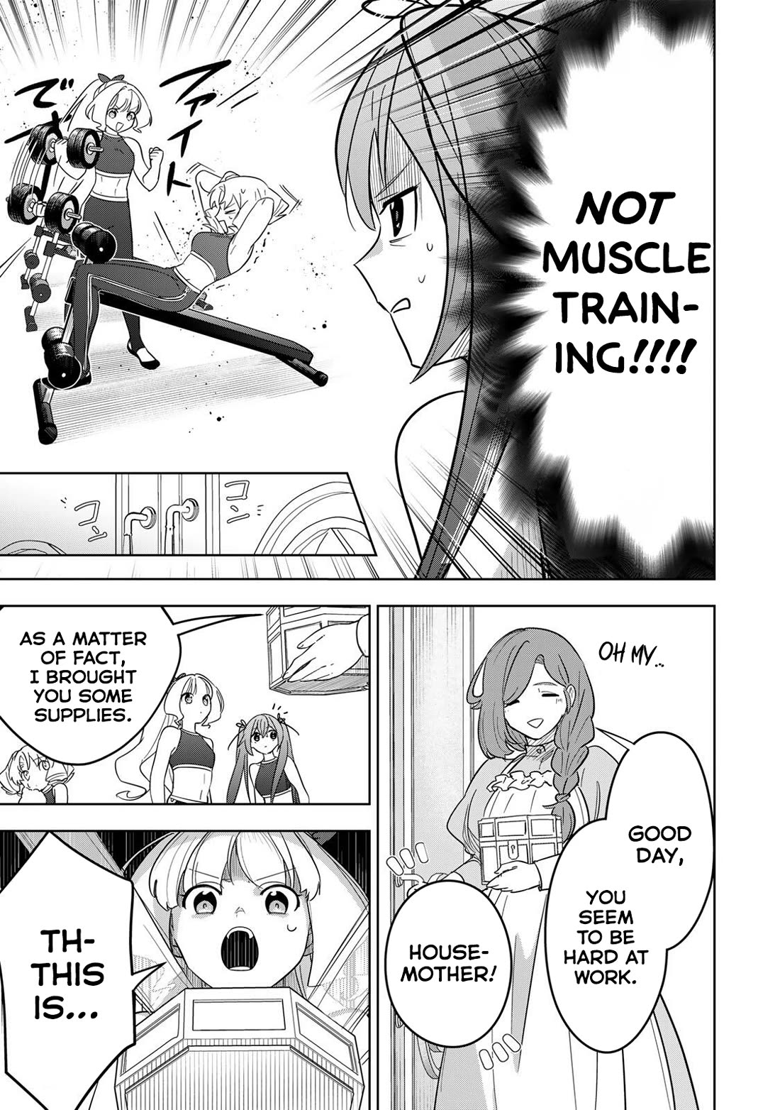 Princess Reincarnation ~ The Legendary Arch Mage (♂) becomes a Princess Knight and creates a Legendary Order of Lady Knights and becomes unrivaled ~ chapter 20 page 3