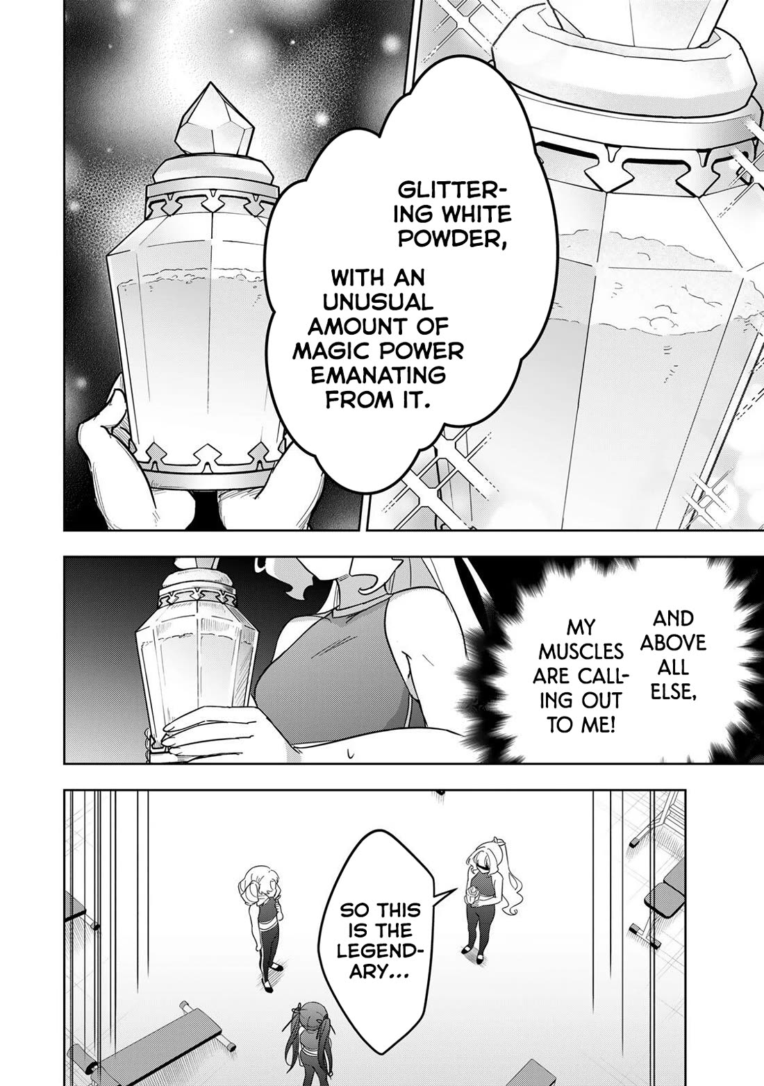 Princess Reincarnation ~ The Legendary Arch Mage (♂) becomes a Princess Knight and creates a Legendary Order of Lady Knights and becomes unrivaled ~ chapter 20 page 4