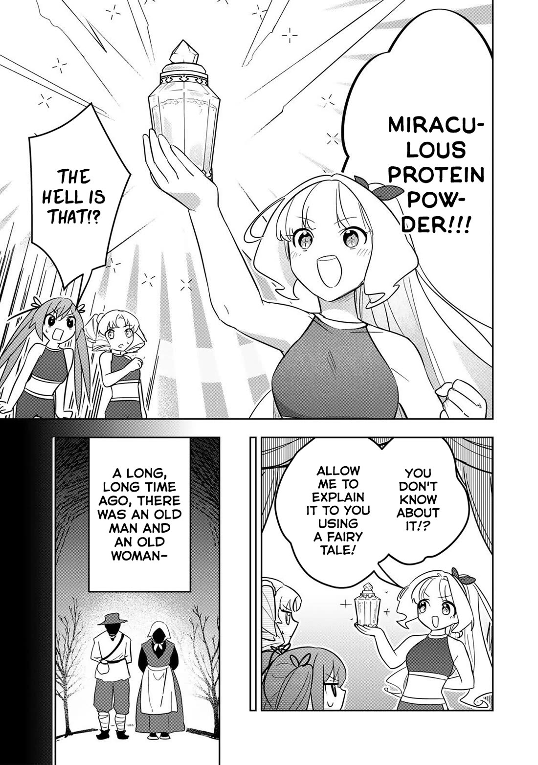 Princess Reincarnation ~ The Legendary Arch Mage (♂) becomes a Princess Knight and creates a Legendary Order of Lady Knights and becomes unrivaled ~ chapter 20 page 5