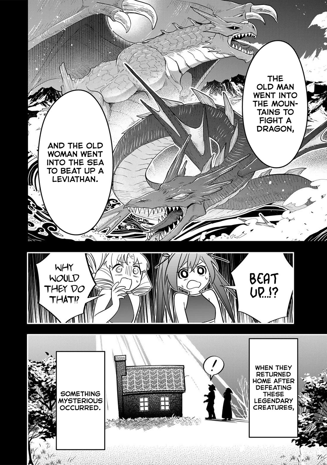 Princess Reincarnation ~ The Legendary Arch Mage (♂) becomes a Princess Knight and creates a Legendary Order of Lady Knights and becomes unrivaled ~ chapter 20 page 6