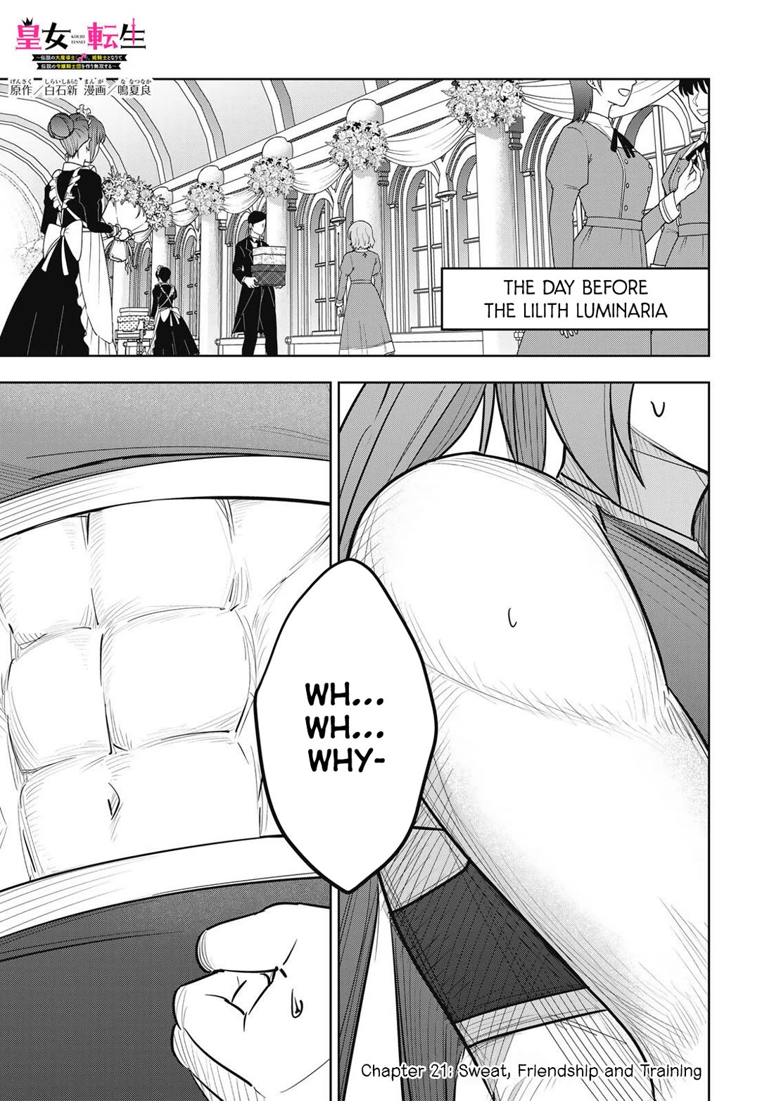 Princess Reincarnation ~ The Legendary Arch Mage (♂) becomes a Princess Knight and creates a Legendary Order of Lady Knights and becomes unrivaled ~ chapter 21 page 1