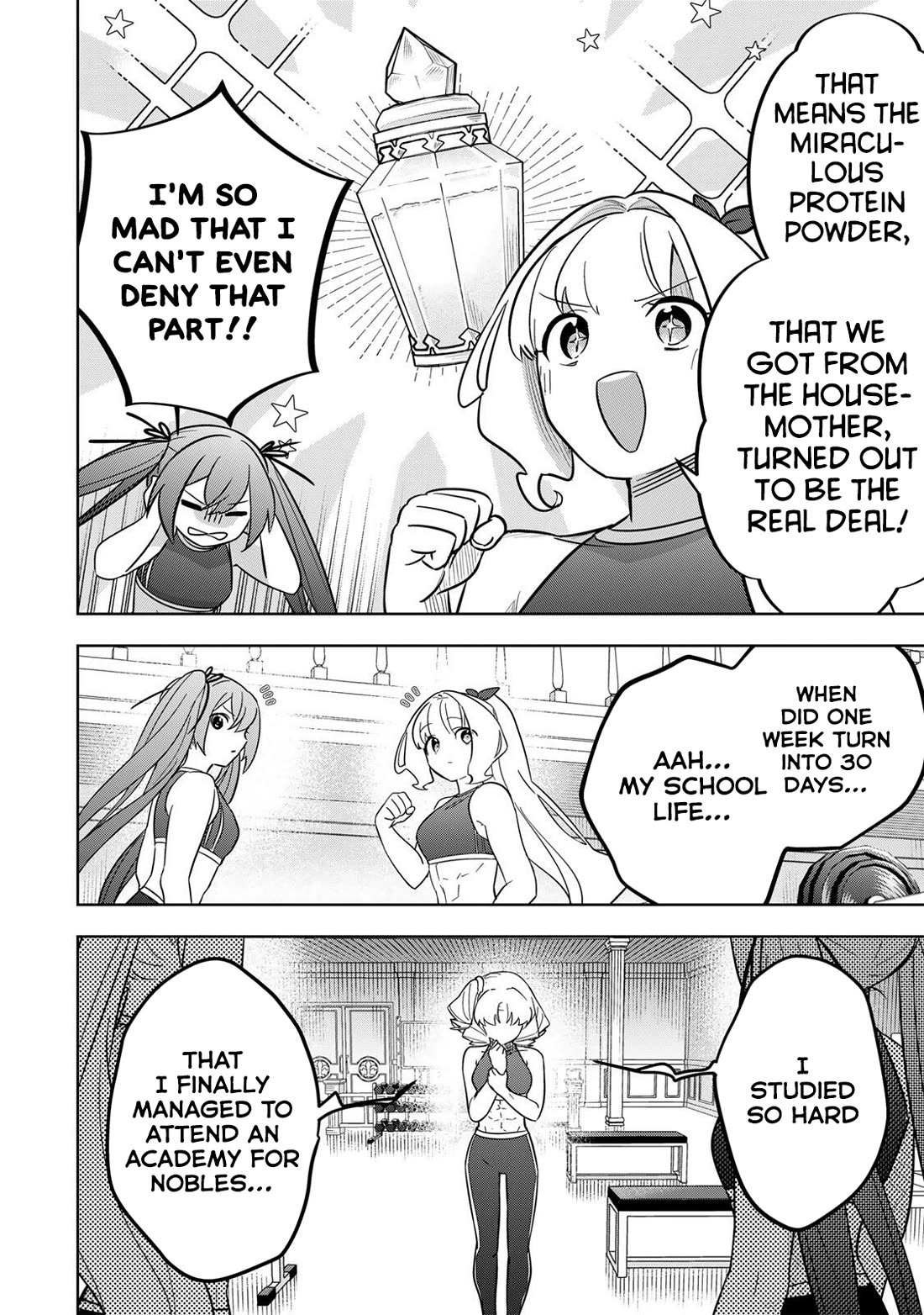 Princess Reincarnation ~ The Legendary Arch Mage (♂) becomes a Princess Knight and creates a Legendary Order of Lady Knights and becomes unrivaled ~ chapter 21 page 4