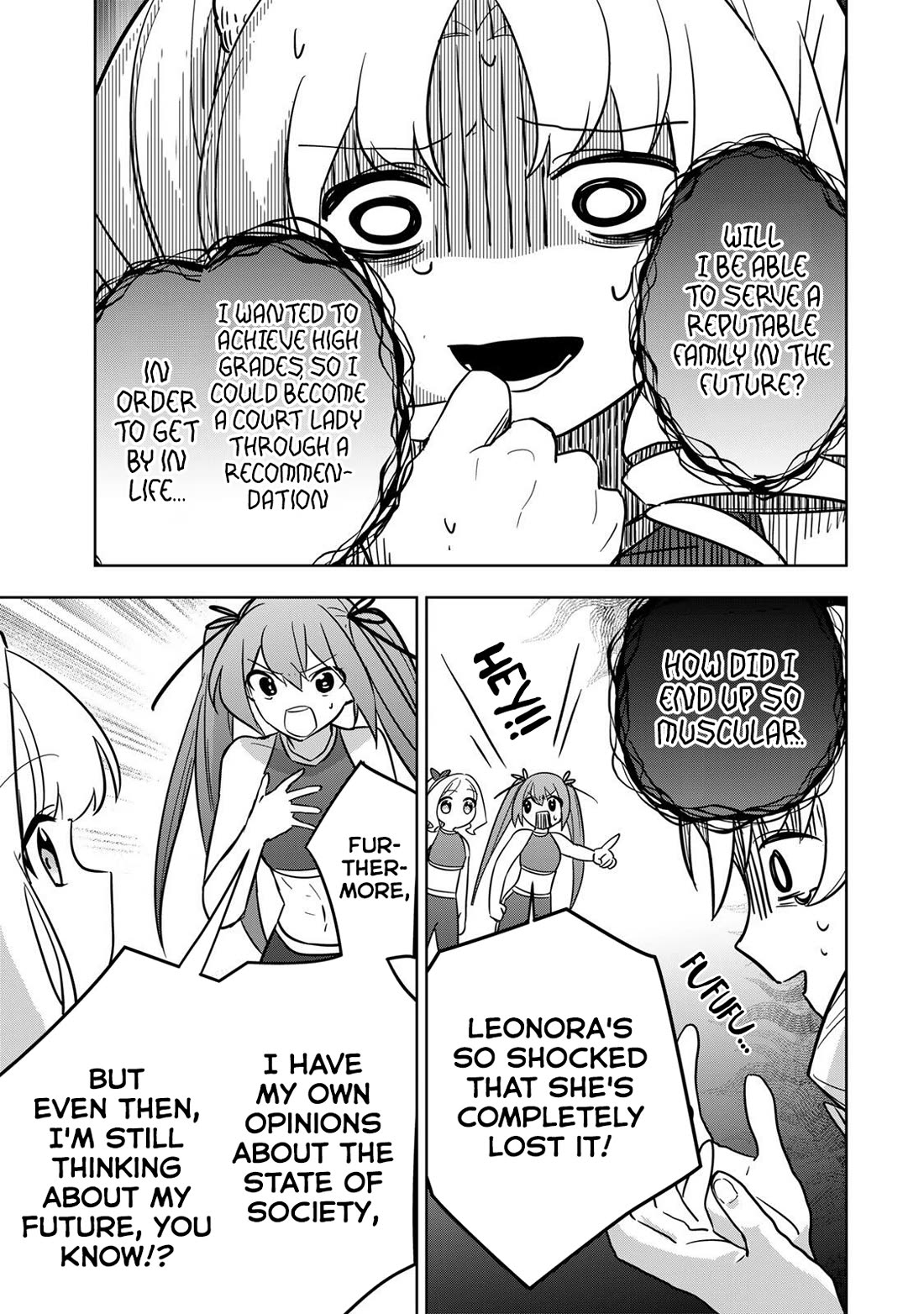 Princess Reincarnation ~ The Legendary Arch Mage (♂) becomes a Princess Knight and creates a Legendary Order of Lady Knights and becomes unrivaled ~ chapter 21 page 5