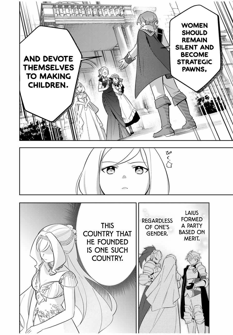 Princess Reincarnation ~ The Legendary Arch Mage (♂) becomes a Princess Knight and creates a Legendary Order of Lady Knights and becomes unrivaled ~ chapter 3 page 20