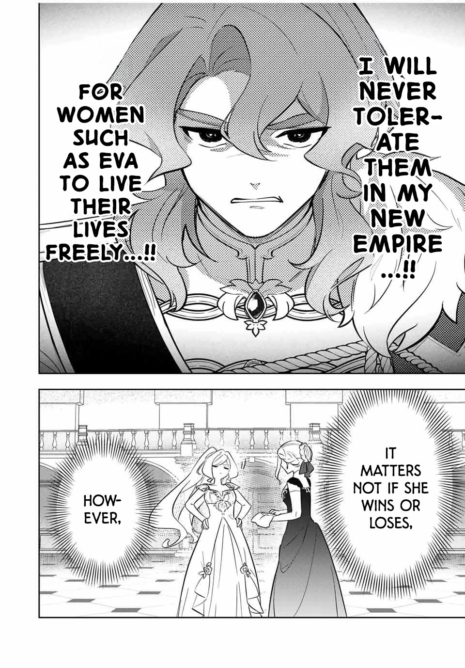 Princess Reincarnation ~ The Legendary Arch Mage (♂) becomes a Princess Knight and creates a Legendary Order of Lady Knights and becomes unrivaled ~ chapter 4 page 12