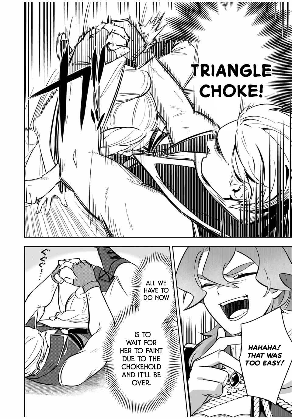 Princess Reincarnation ~ The Legendary Arch Mage (♂) becomes a Princess Knight and creates a Legendary Order of Lady Knights and becomes unrivaled ~ chapter 4 page 16