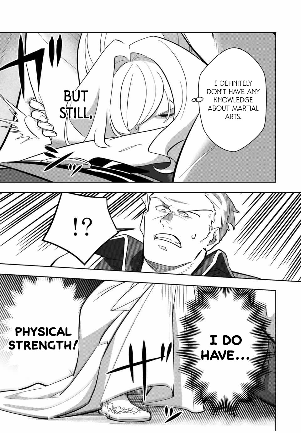 Princess Reincarnation ~ The Legendary Arch Mage (♂) becomes a Princess Knight and creates a Legendary Order of Lady Knights and becomes unrivaled ~ chapter 4 page 17