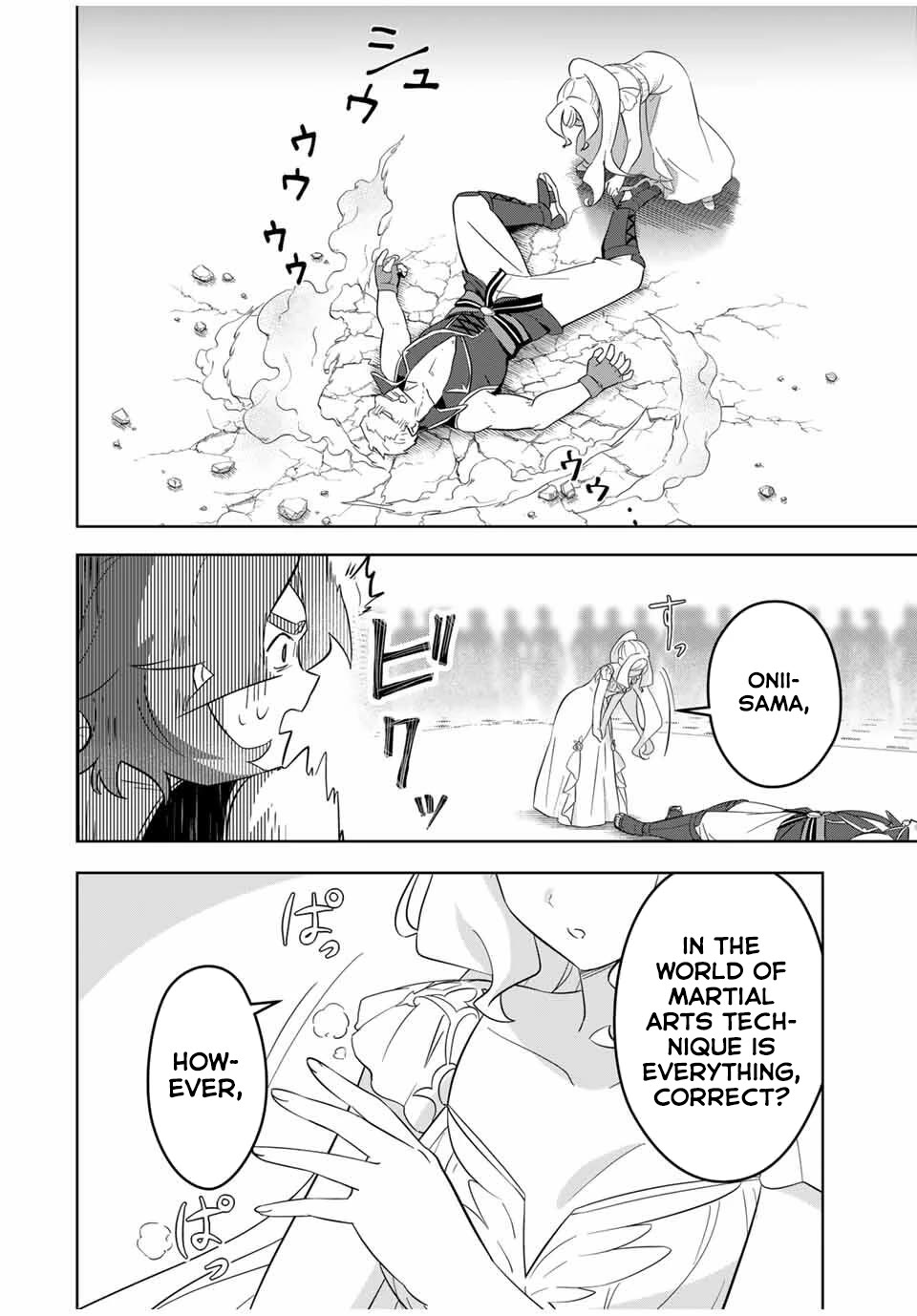 Princess Reincarnation ~ The Legendary Arch Mage (♂) becomes a Princess Knight and creates a Legendary Order of Lady Knights and becomes unrivaled ~ chapter 4 page 20