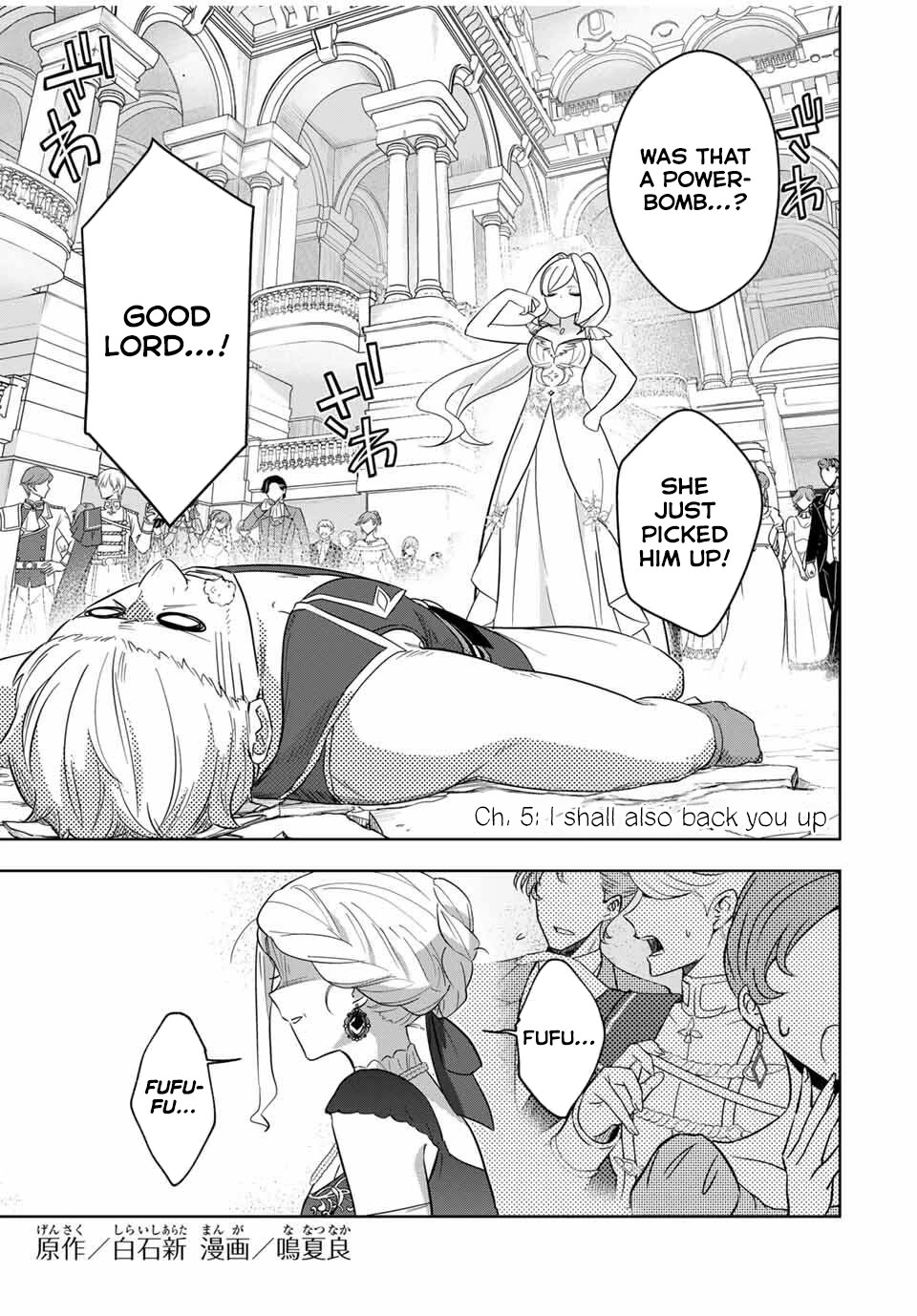 Princess Reincarnation ~ The Legendary Arch Mage (♂) becomes a Princess Knight and creates a Legendary Order of Lady Knights and becomes unrivaled ~ chapter 5 page 1