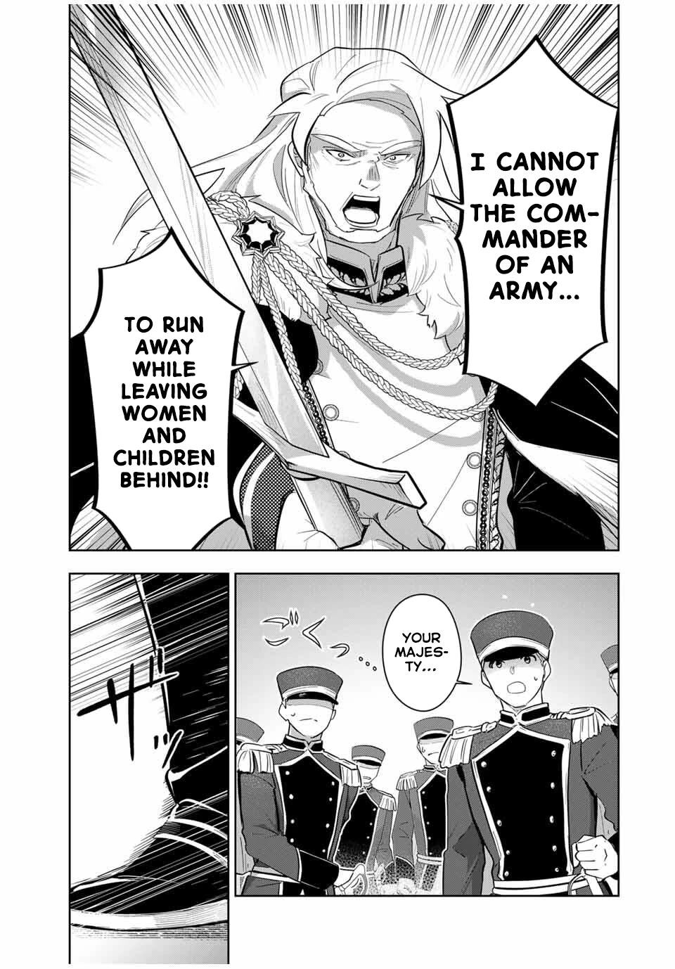 Princess Reincarnation ~ The Legendary Arch Mage (♂) becomes a Princess Knight and creates a Legendary Order of Lady Knights and becomes unrivaled ~ chapter 5 page 15