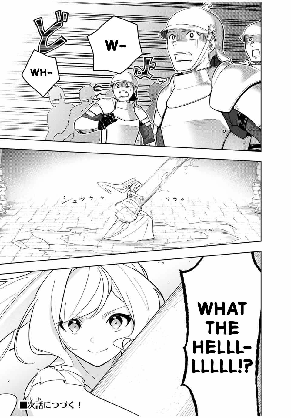 Princess Reincarnation ~ The Legendary Arch Mage (♂) becomes a Princess Knight and creates a Legendary Order of Lady Knights and becomes unrivaled ~ chapter 5 page 21