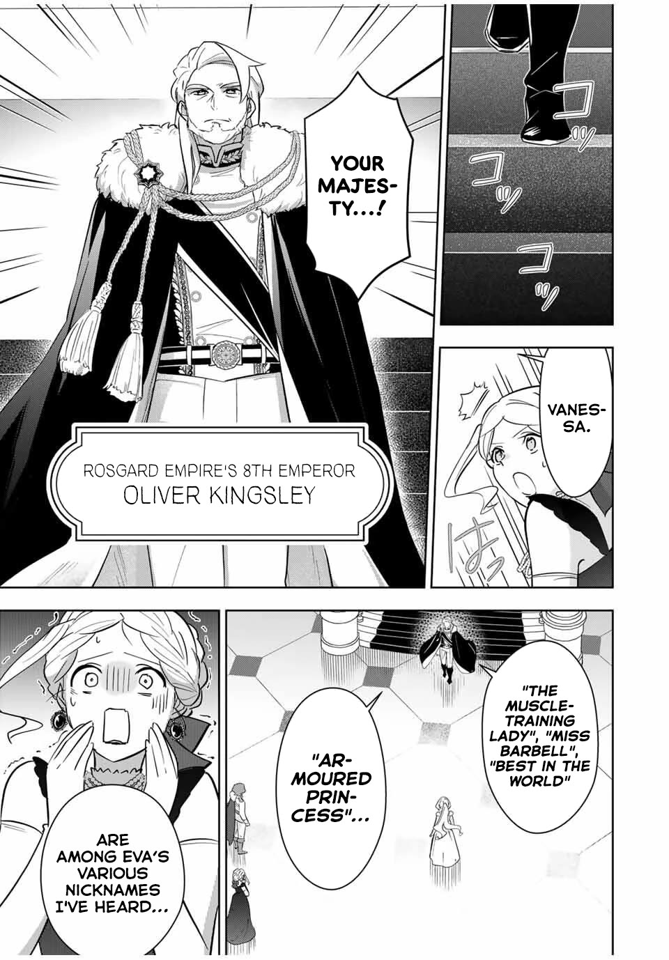 Princess Reincarnation ~ The Legendary Arch Mage (♂) becomes a Princess Knight and creates a Legendary Order of Lady Knights and becomes unrivaled ~ chapter 5 page 3