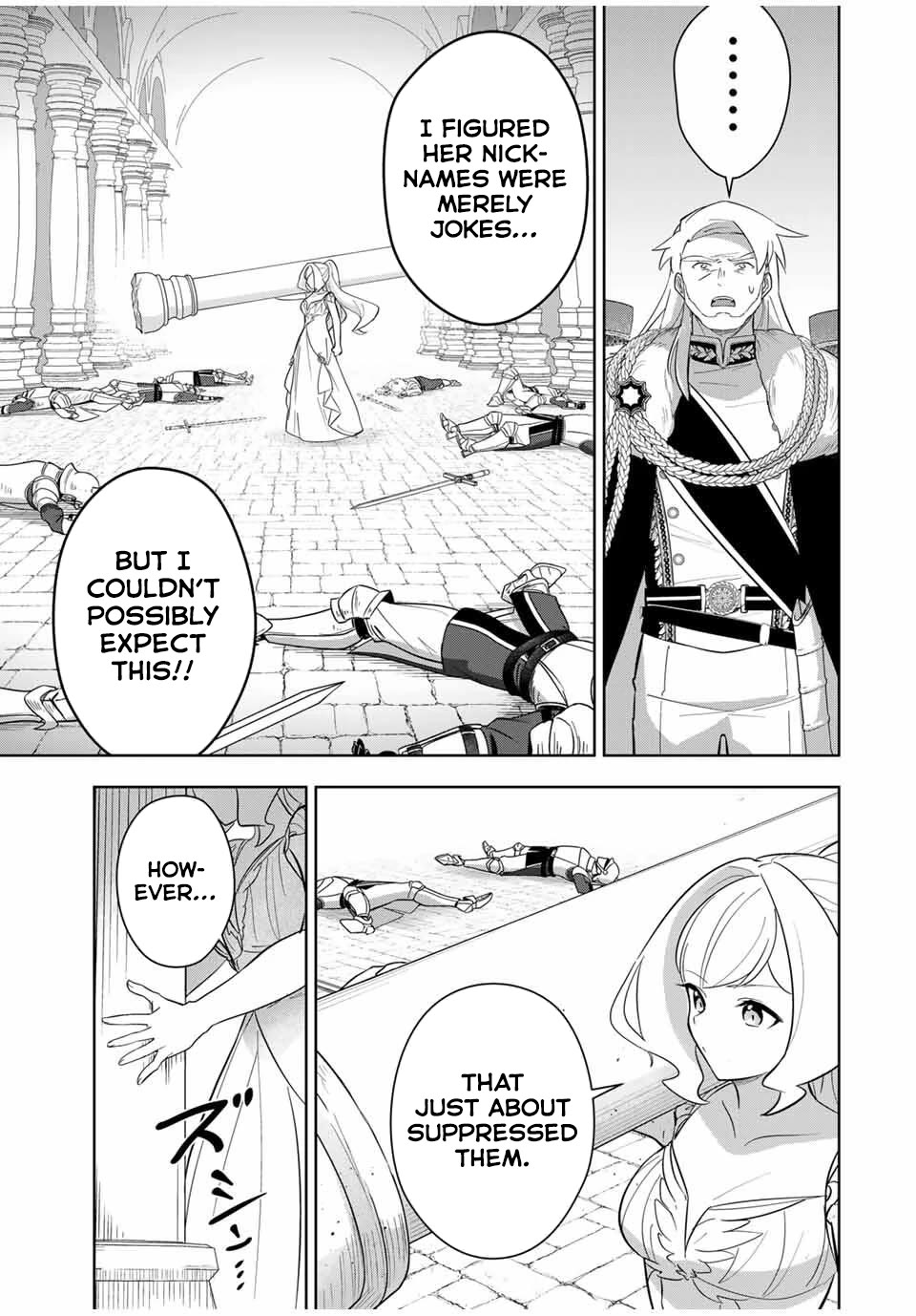Princess Reincarnation ~ The Legendary Arch Mage (♂) becomes a Princess Knight and creates a Legendary Order of Lady Knights and becomes unrivaled ~ chapter 6 page 3