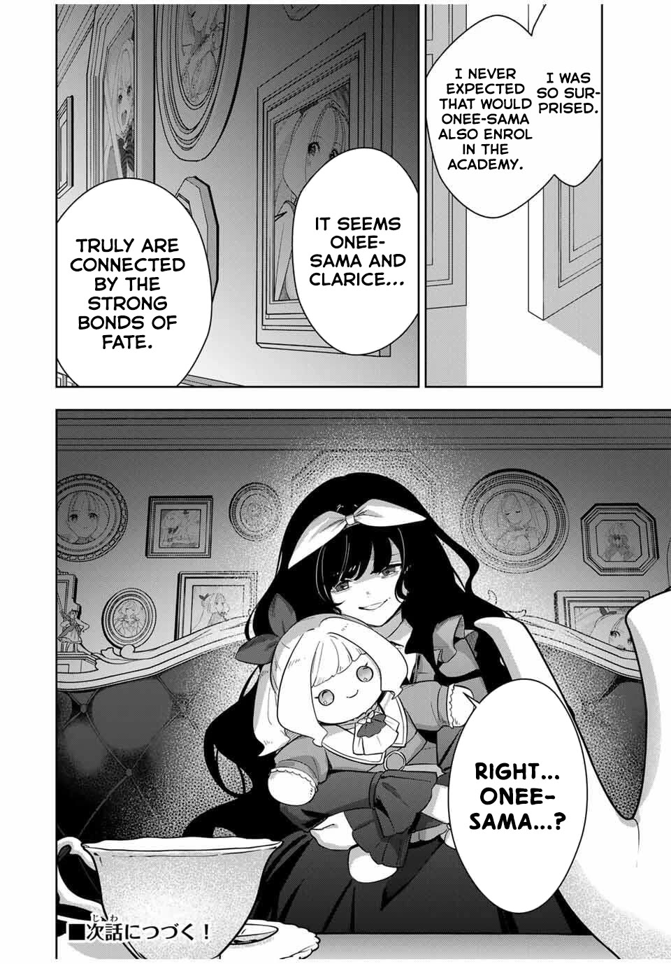 Princess Reincarnation ~ The Legendary Arch Mage (♂) becomes a Princess Knight and creates a Legendary Order of Lady Knights and becomes unrivaled ~ chapter 8 page 16