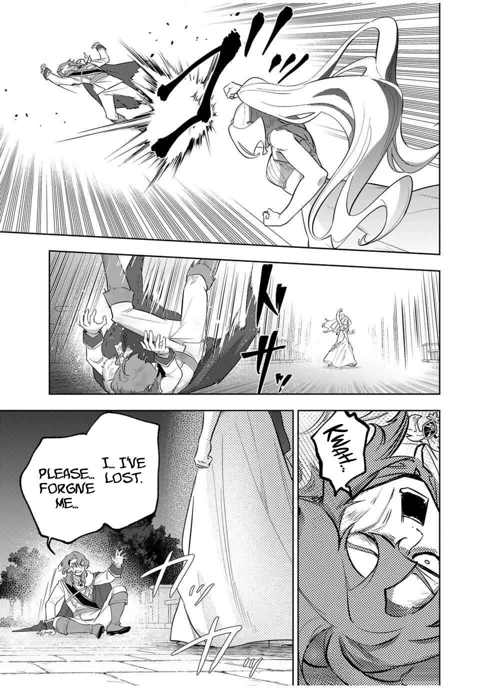 Princess Reincarnation ~ The Legendary Arch Mage (♂) becomes a Princess Knight and creates a Legendary Order of Lady Knights and becomes unrivaled ~ chapter 8 page 7