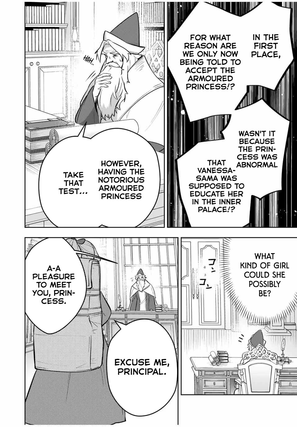 Princess Reincarnation ~ The Legendary Arch Mage (♂) becomes a Princess Knight and creates a Legendary Order of Lady Knights and becomes unrivaled ~ chapter 9 page 4