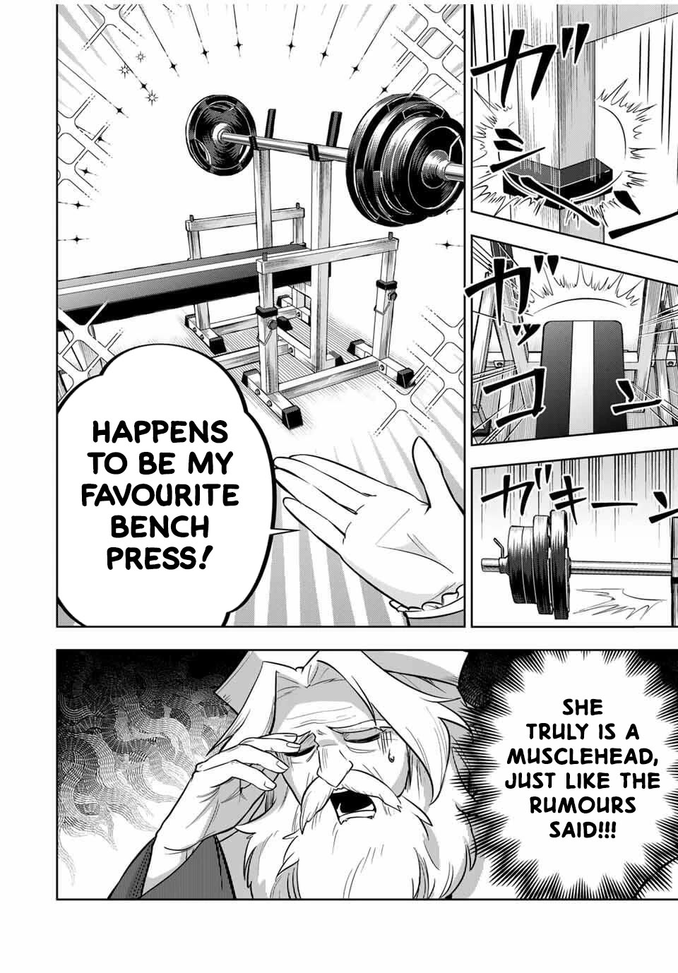 Princess Reincarnation ~ The Legendary Arch Mage (♂) becomes a Princess Knight and creates a Legendary Order of Lady Knights and becomes unrivaled ~ chapter 9 page 6