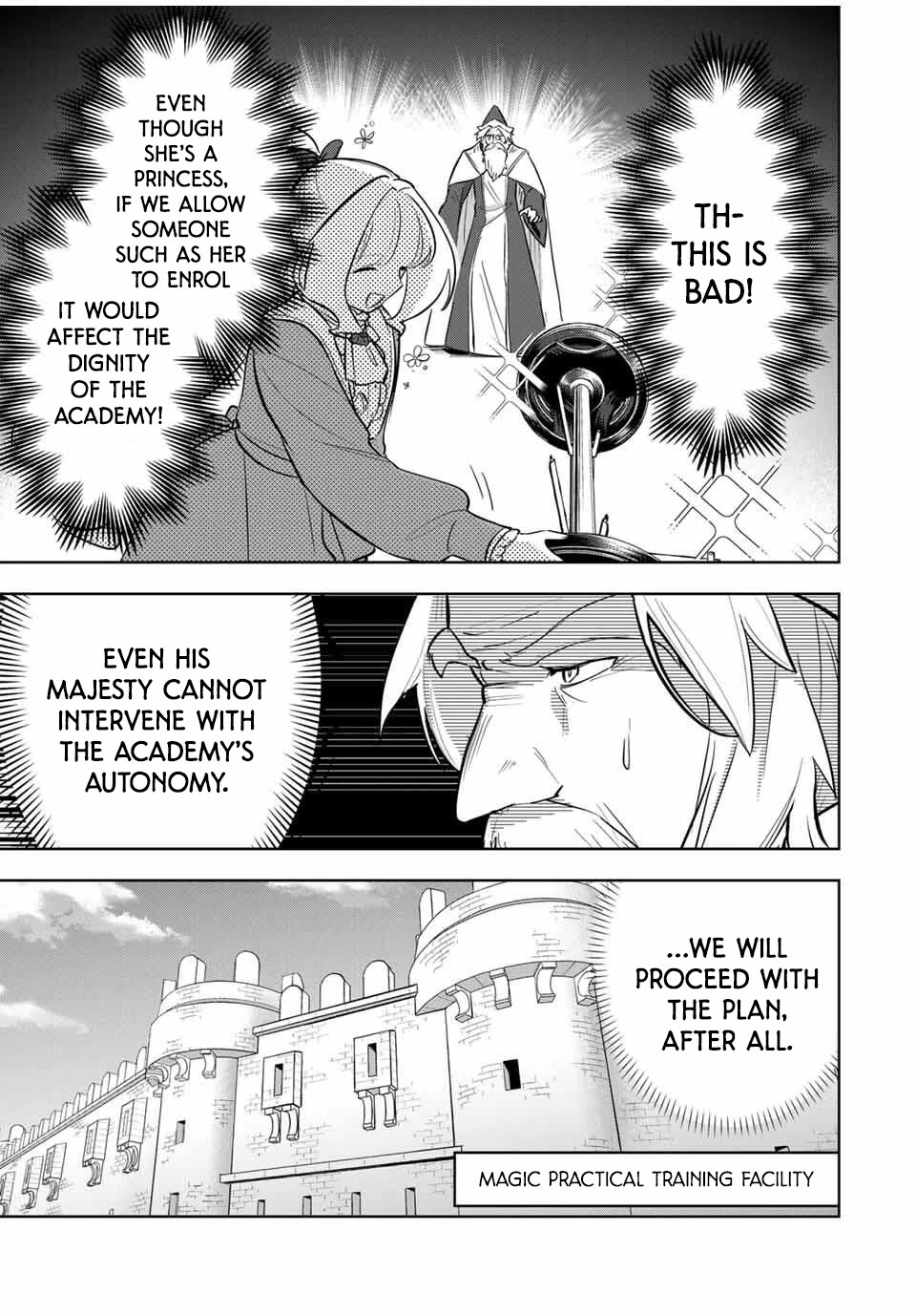 Princess Reincarnation ~ The Legendary Arch Mage (♂) becomes a Princess Knight and creates a Legendary Order of Lady Knights and becomes unrivaled ~ chapter 9 page 7