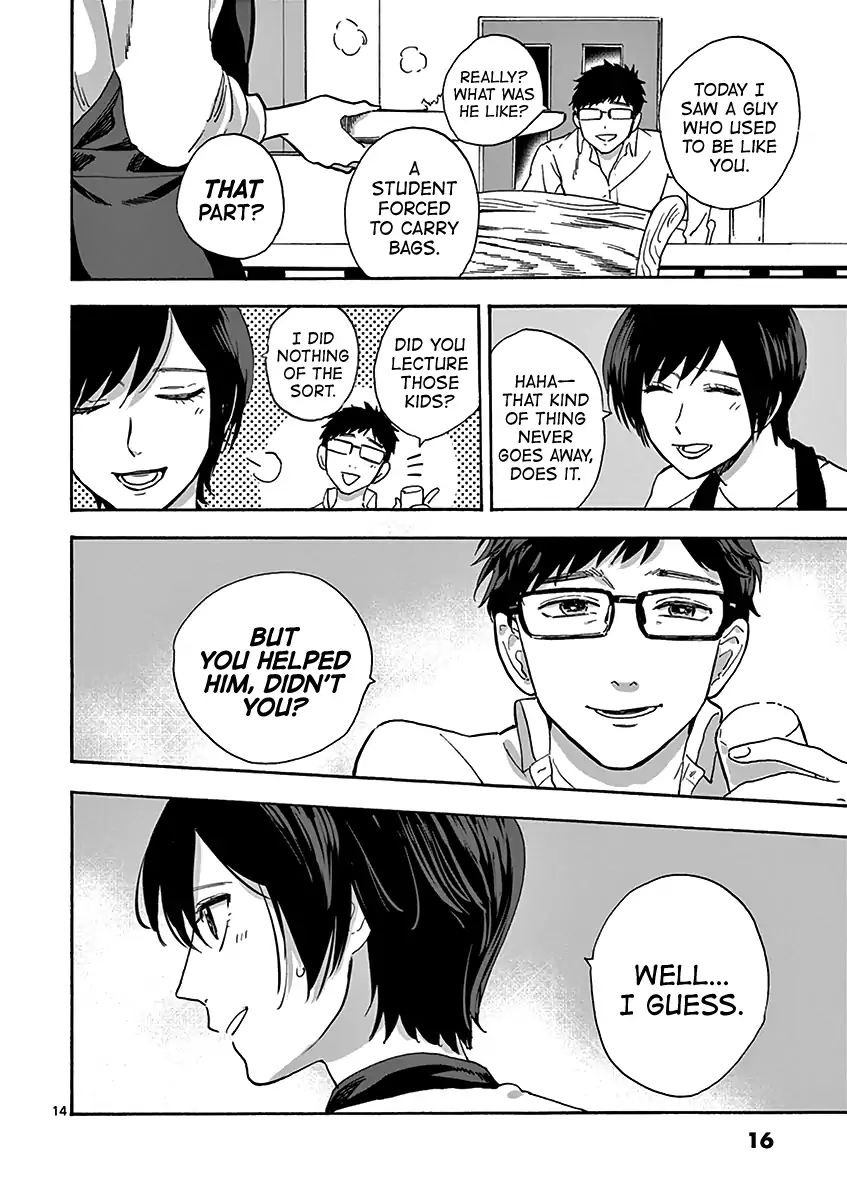 Promise Cinderella chapter 1.1 page 17