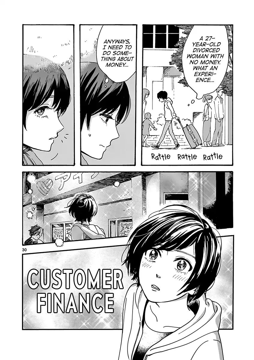 Promise Cinderella chapter 1.1 page 33