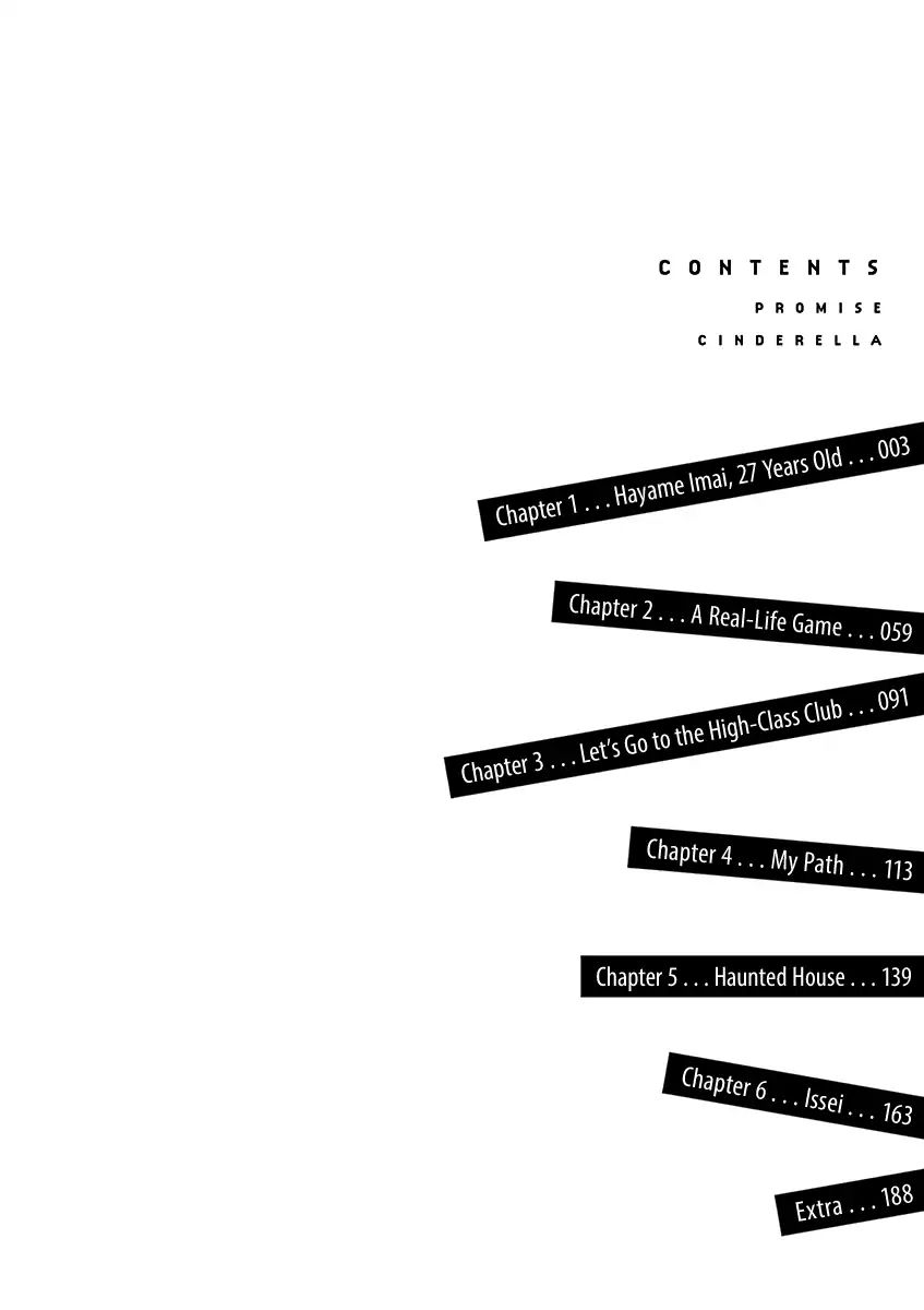 Promise Cinderella chapter 1.1 page 4