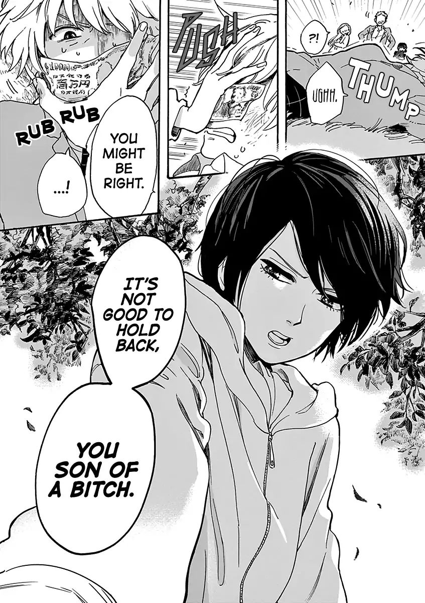 Promise Cinderella chapter 1.1 page 44