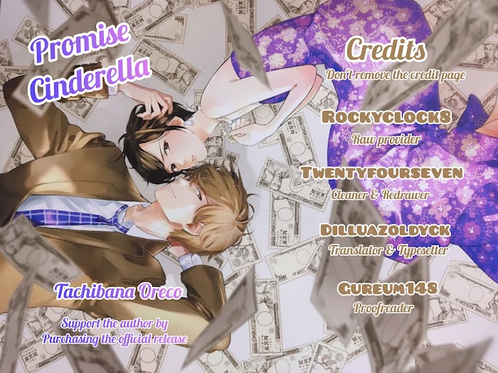 Promise Cinderella chapter 10.1 page 1