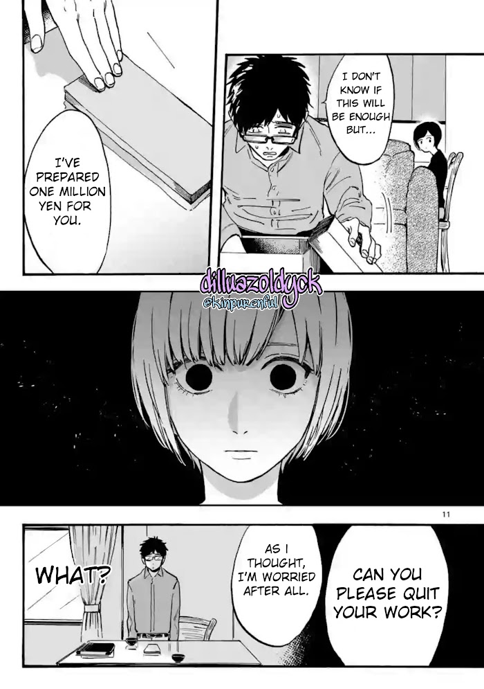 Promise Cinderella chapter 10.1 page 11