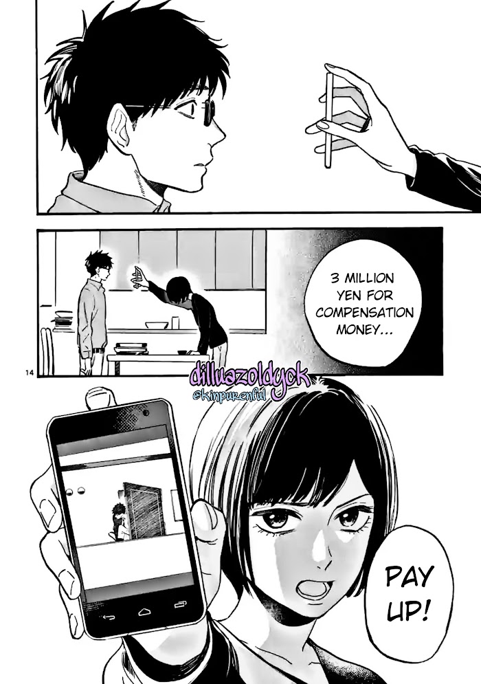 Promise Cinderella chapter 10.1 page 14