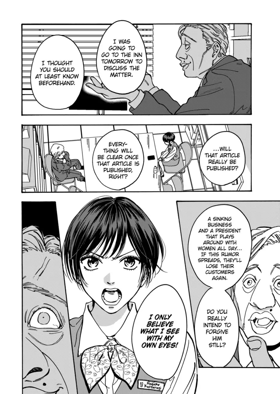 Promise Cinderella chapter 100 page 14