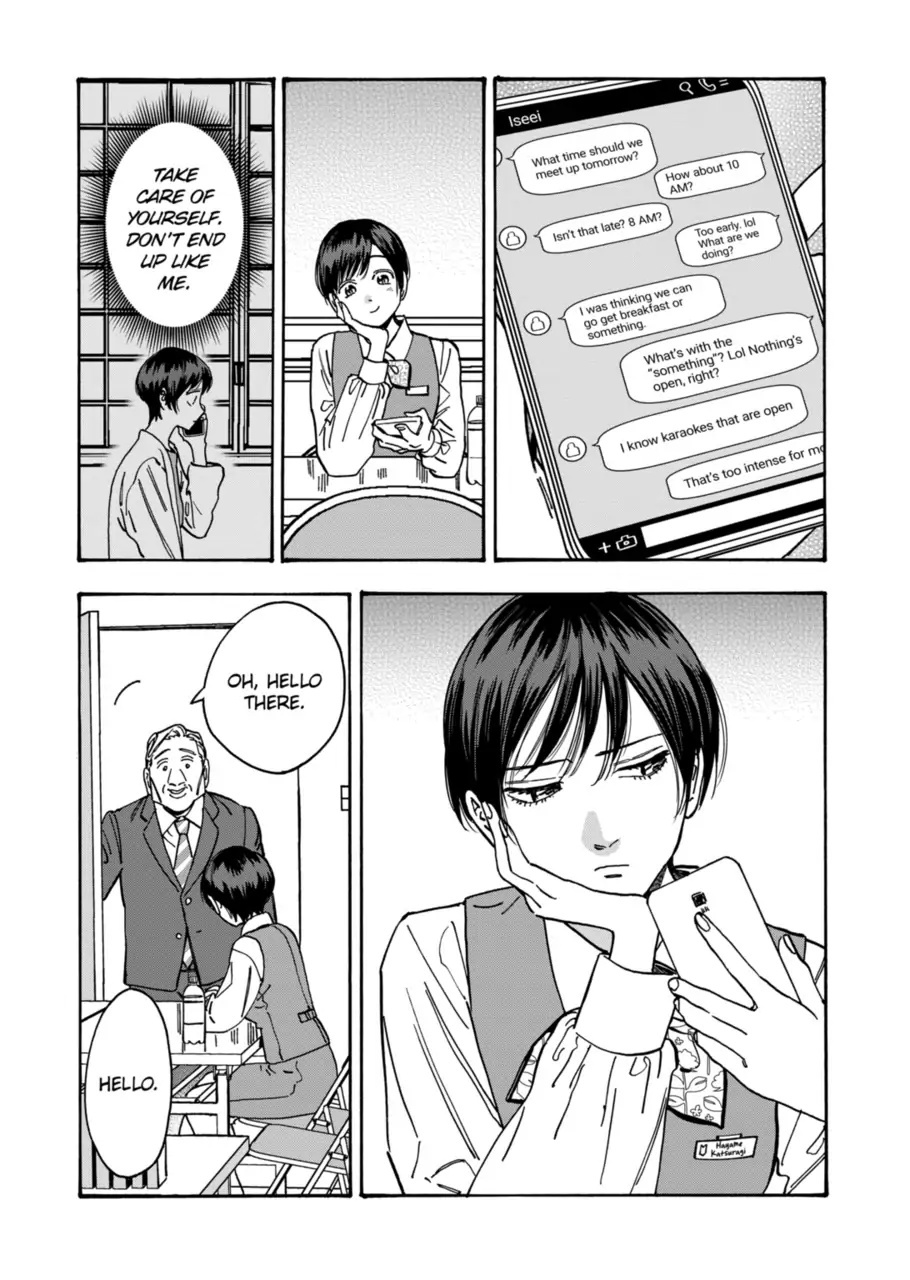 Promise Cinderella chapter 100 page 6