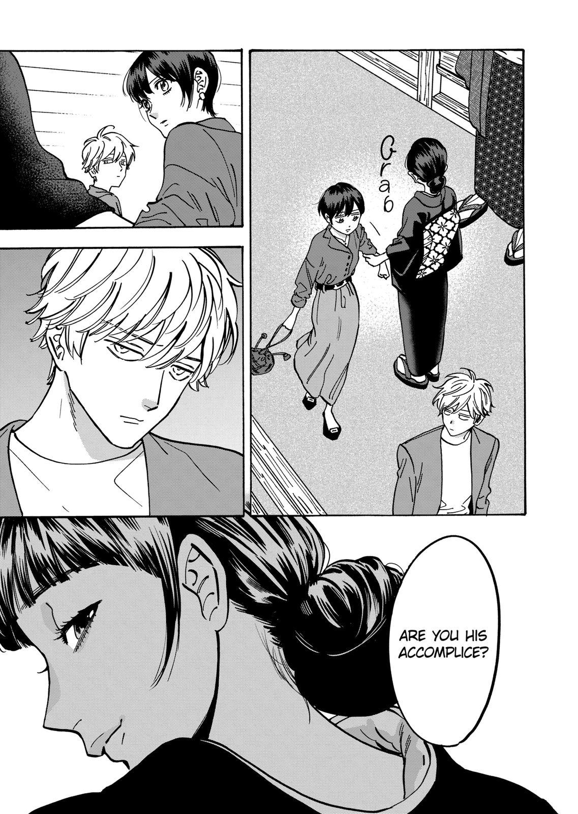 Promise Cinderella chapter 101 page 15