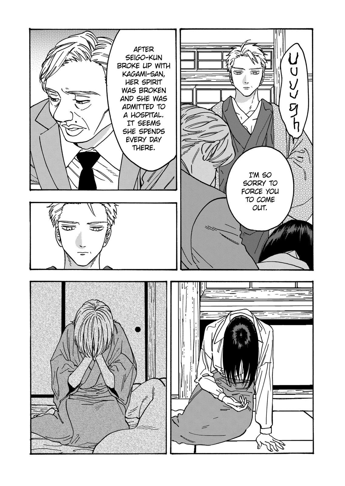 Promise Cinderella chapter 101 page 21