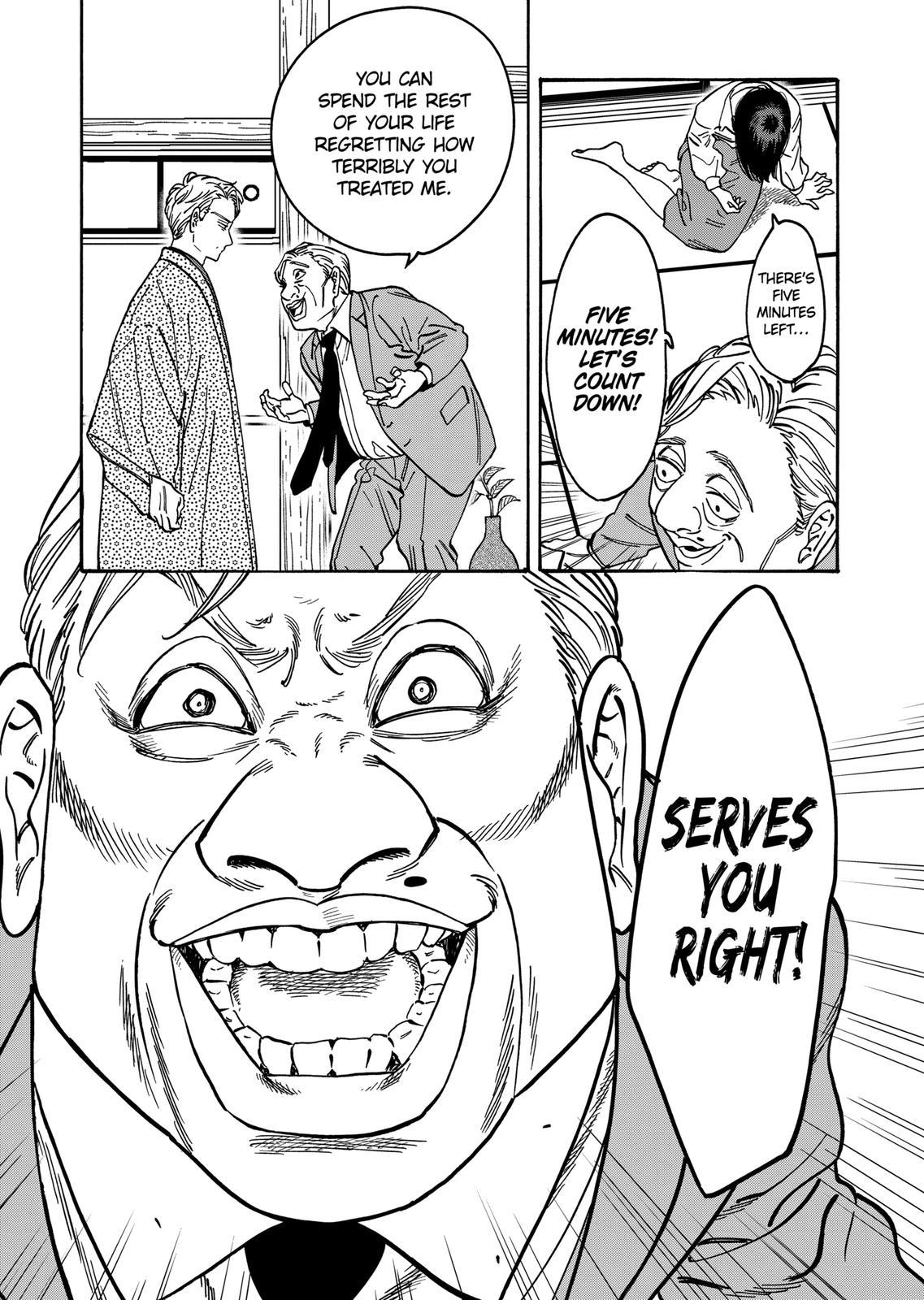 Promise Cinderella chapter 102 page 13